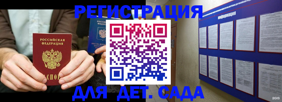 форма 3 в Заинске